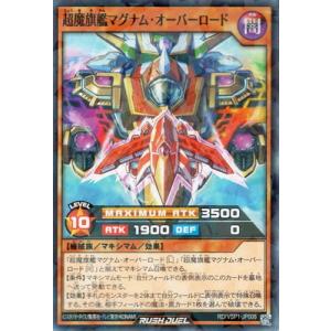 PSA10 熱き侵略 レッドゾーンZ 金トレジャー デュエルマスターズ デュエル・マスターズ 熱き侵略 レッドゾーンZ 金トレジャー 買取しま