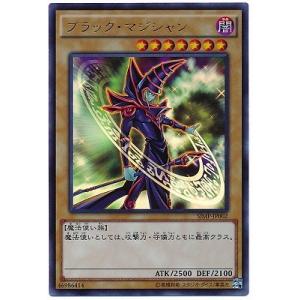 コナミデジタルエンタテインメント ブラック・マジシャン 25th