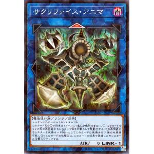 コナミデジタルエンタテインメント 遊戯王 第10期 DBIC-JP018 ウィッチ