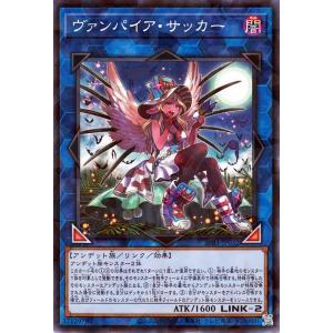 コナミデジタルエンタテインメント 遊戯王 CRV-JP034 ユーフォロイド