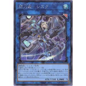 遊戯王 ART1-JP001 増援 (日本語版 25th クォーターセンチュリー 遊戯王 ART1-JP001 増援 (日本語版 25th クォーターセンチュリー