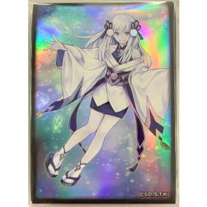 コナミデジタルエンタテインメント 遊戯王 WCS 2017-JPP02 青眼の亜白