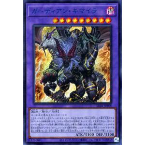 コナミデジタルエンタテインメント 遊戯王 第11期 SUB1-JP003 アサルト