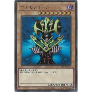 遊戯王　QUARTER CENTURY LIMITED PACK アクアマドール Yu-Gi-Oh! OCG/[QCLP] QUARTER CENTURY LIMITED PACK]Aqua