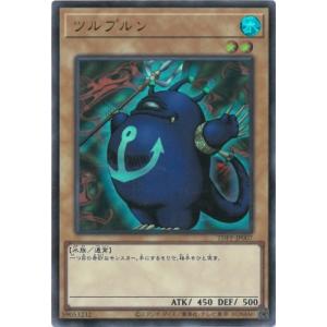 遊戯王カード　カエルスライム Amazon.co.jp: 遊戯王カード カエルスライム TP05-JP005N : ホビー
