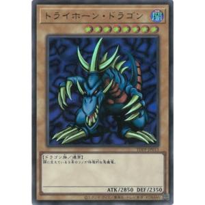 50枚セット　vジャンプ　マジックカードクロスソウル　UR 未開封 50枚セット vジャンプ マジックカードクロスソウル UR 未開封