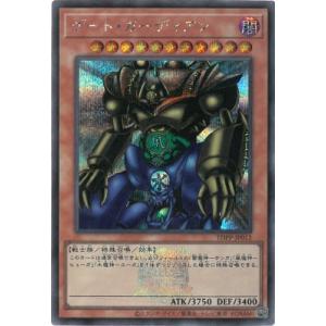 遊戯王オフィシャルカードゲーム デュエルモンスターズ 遊戯王 遊戯王オフィシャルカードゲーム デュエルモンスターズ 遊戯王