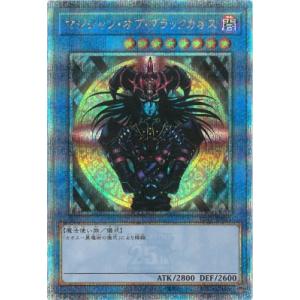 コナミデジタルエンタテインメント 遊戯王 TDPP-JP018 青眼の コナミデジタルエンタテインメント 遊戯王 TDPP-JP018 青眼の