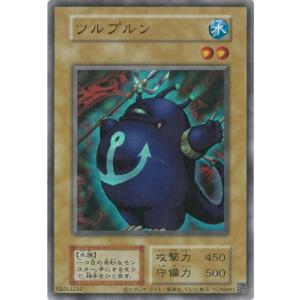 ヴァイスシュヴァルツ AOH/W127-003S とびっきりのワンショット！ 山黒