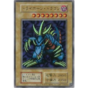 PSA10 ヤドン ● 拡張パック第3弾 海からの風 031/087 拡張パック第3弾「海からの風」 – 晴れる屋2