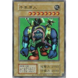 d-ss11/sir27　天音の楽士　アルパック　sir 最新入荷 天音の楽士アルパック【SIR】{D-SS11/SIR27}《ケテル