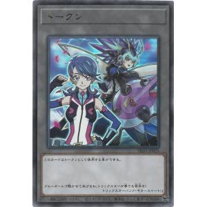 hololive OFFICIAL CARD GAME クインテットスペクトラム 沙花叉クロヱ