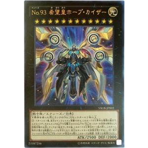 100枚セット　遊戯王　ダークリボー 遊戯王 Vジャンプ「ダークリボー」付録が予約開始！ : ウィクロス速報