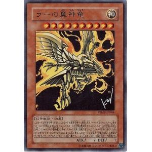 遊戯王オフィシャルカードゲーム デュエルモンスターズ 遊戯王カード