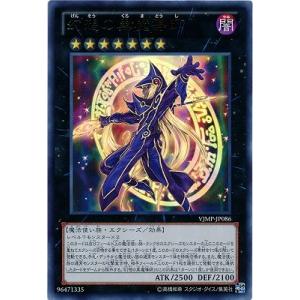 遊戯王 QCCU-JP187 灼熱の火霊使いヒータ (日本語版 25th クォーター