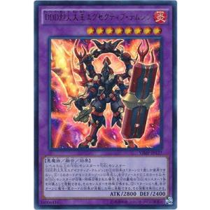 コナミデジタルエンタテインメント 遊戯王 中古ランクB(良い) JY-04