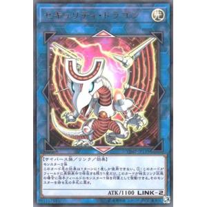 コナミデジタルエンタテインメント 遊戯王 第4期 SD5-JP007 翻弄