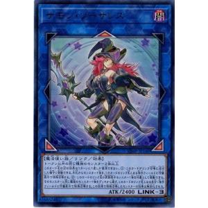 騎士王 アルフレッド(TD)(DZ-SS14/001) ヴァンガード : トレカショップ