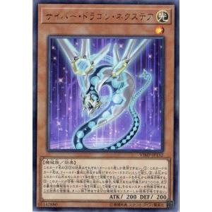 コナミデジタルエンタテインメント 【イラスト違い】 遊戯王 ラッシュ