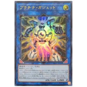 コナミデジタルエンタテインメント 遊戯王 プロモーション/LOSP-JP003