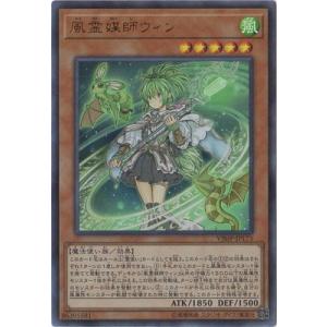 ガンダムトライエイジ DELTA WARS 2弾 PARA （DW2-097） シャイニング