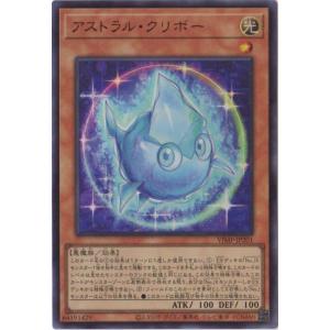 遊戯王オフィシャルカードゲーム デュエルモンスターズ 遊戯王カード