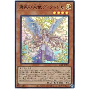 遊戯王 ラッシュデュエル RD/KP22-JP039 ラビュエル・アイヴォリー