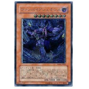 遊戯王 トリシューラの影霊衣　25th 遊戯王 トリシューラの影霊衣 25th - メルカリ