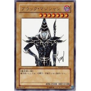 コナミデジタルエンタテインメント 遊戯王ラッシュデュエル RD/KP25