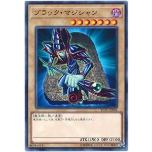 コナミデジタルエンタテインメント 遊戯王 第13期/LPST-JP002 ブラック