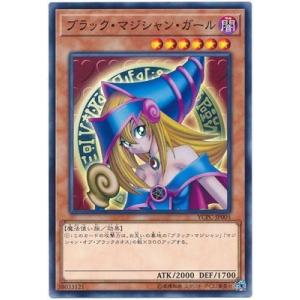 遊戯王ラッシュデュエル 遊戯王 ラッシュデュエル CAN