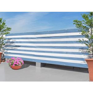 GROOVY OUTSTYLE バルコニーシェード ベランダ 日除け シェード 目隠し オーニング シート プライバシー UVカット 簡単設置 カット