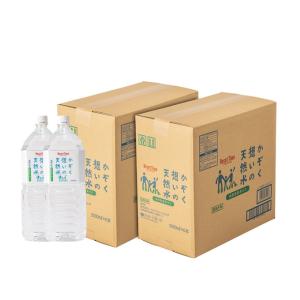 5年保存  かぞく想いの天然水  2L  12本  KA-2L