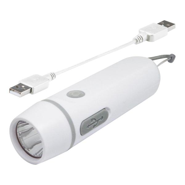 ダイナモ&amp;USB充電ライト  A/ホワイト  ES035  ※名入れできます（別料金）