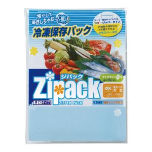 ジパック・冷凍保存パック (3枚入り) KK-0...の商品画像