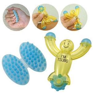 ゆったり健康セット7 251 名入れOK柄指定不可