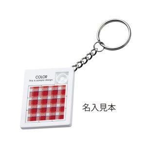 New パズルキーホルダー FC047 名入れ...の詳細画像1