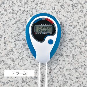 ストップウォッチ 在庫限り バーゲン品 ご注文...の詳細画像2