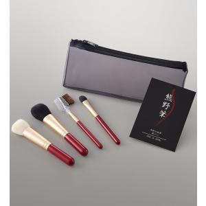 熊野化粧筆セット 筆の心 KFi-104RBの商品画像