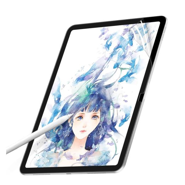 PCフィルター専門工房 iPad pro 11インチ M4 2024年モデル用 フィルム ペーパーラ...