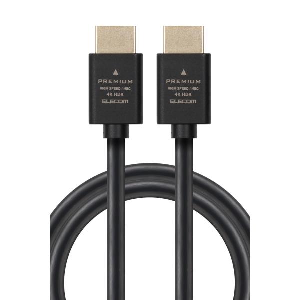 エレコム HDMI ケーブル 2m プレミアム 4K2K(60Hz) Premium HDMI(R)...