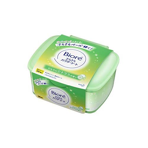 ビオレ さらさらパウダーシート シトラスの香り 本体 36枚入り