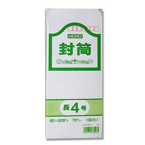 ヘイコー 封筒 ケント封筒 白 長4 100枚入 007524300