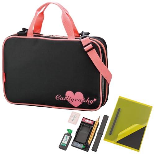 呉竹 書道セット フルオープン GC-282S ピンク 習字セット GC282-11