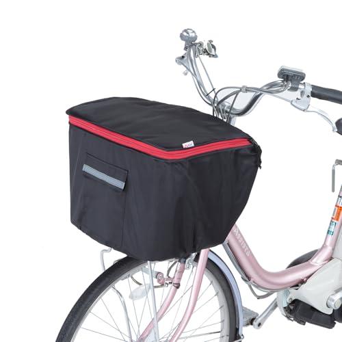 川住製作所 自転車 バスケットカバー DX(フロントタイプ)KW-250BK ブラック