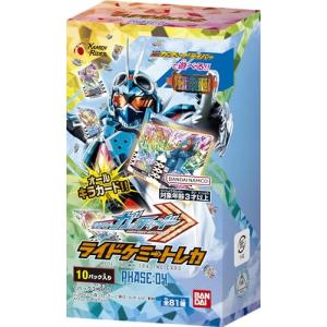 BANDAI（バンダイ） 仮面ライダーガッチャード ライドケミートレカ