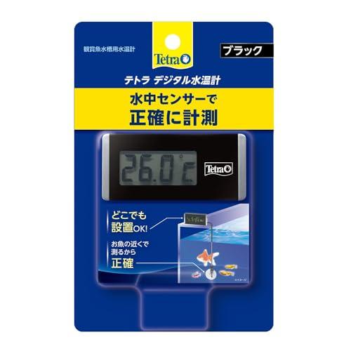 テトラ (Tetra) テトラ デジタル水温計 ブラック BD-1 水温計 アクアリウム 熱帯魚 メ...