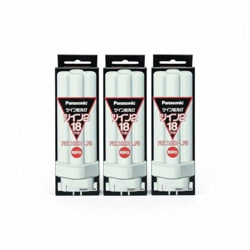 (3個まとめ売り) PANASONIC ツイン蛍光灯18W電球色 FDL18EX-L