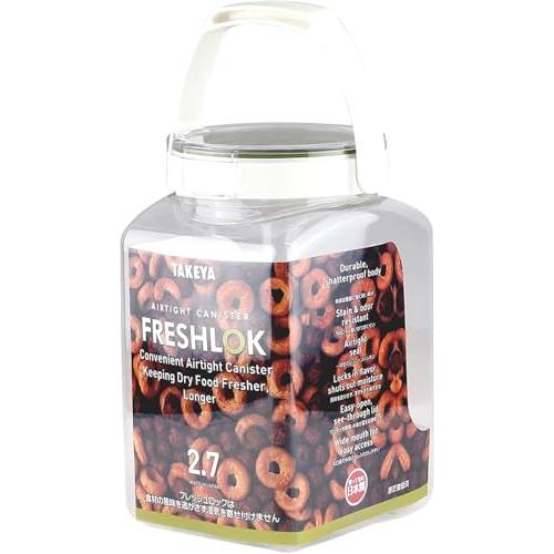 タケヤ化学工業 TAKEYA フレッシュロック FRESHLOK 角型 2.7L グリーン 保存容器...