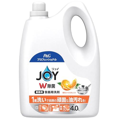 P&amp;G プロフェッショナル ジョイ W除菌 食器用洗剤 業務用 贅沢シトラスオレンジの香り 本体 4...